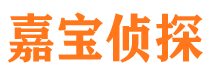 长清市侦探调查公司